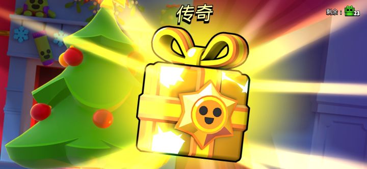 你怎么知道我一下四个传奇截图