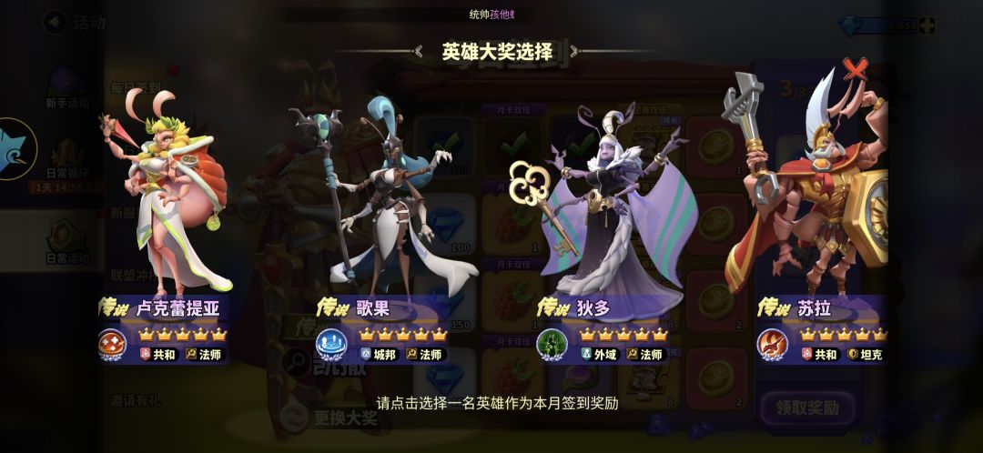 动态图片 6