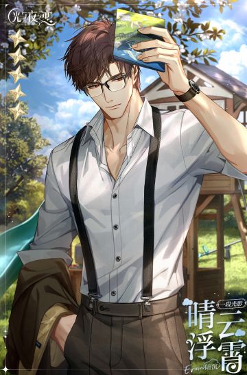 设计专栏 | 第十一期更新预告