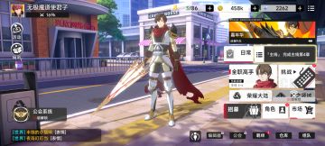 既然给了就我就在这里蛐蛐了（第一天）