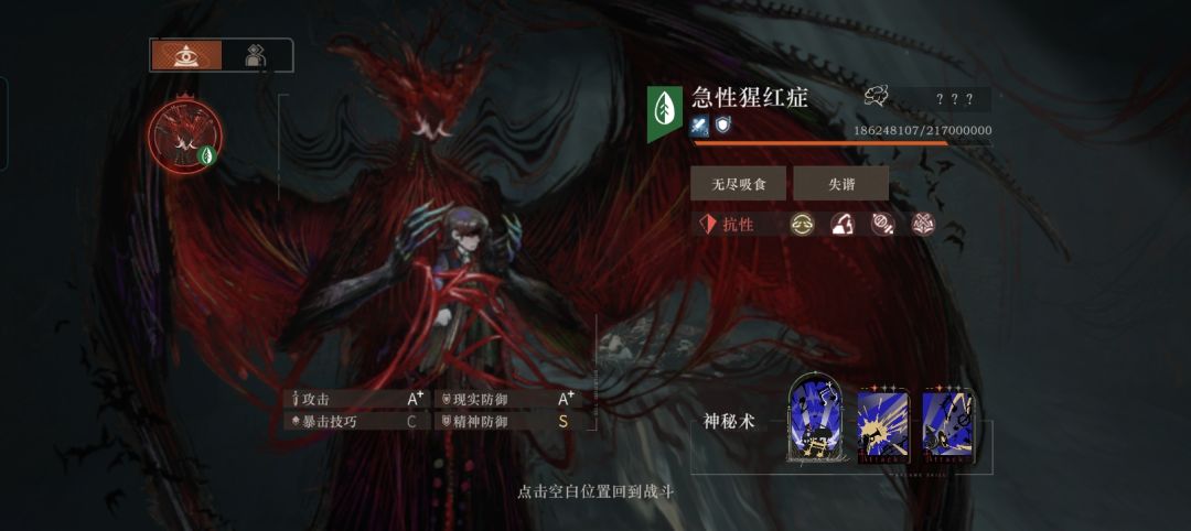 谁能告诉我 1