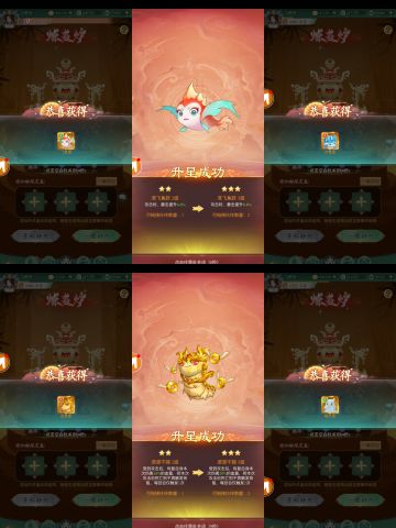 朋友走了，把最宝贵的东西留给了我