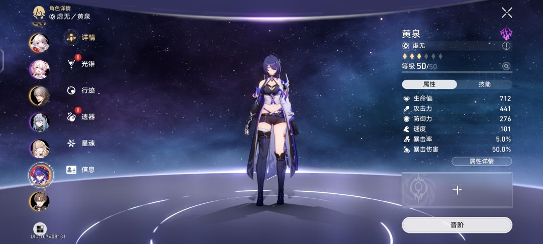 大佬们武器有必要抽吗 1