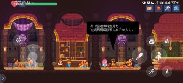 关于衔尾蛇第三试炼