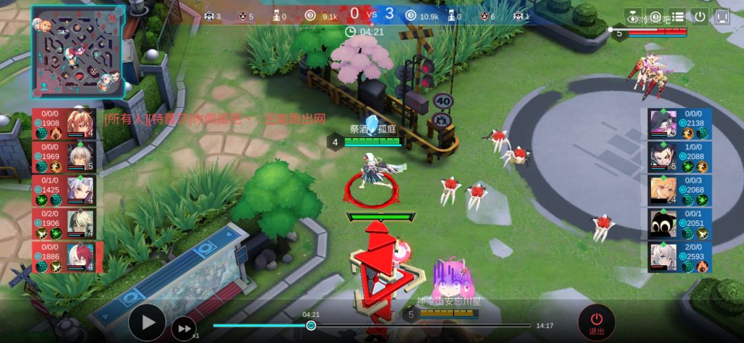 大过年的排位给我整这bug 3