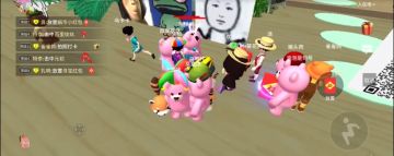 来女娲一起抢红包~放鞭炮~啦啦啦~