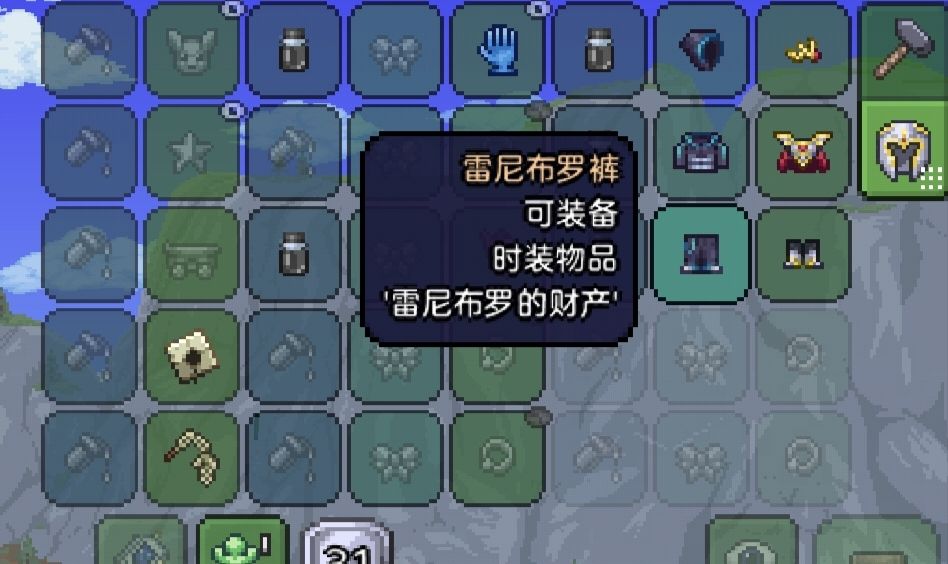 偶遇嘉豪🥷 7