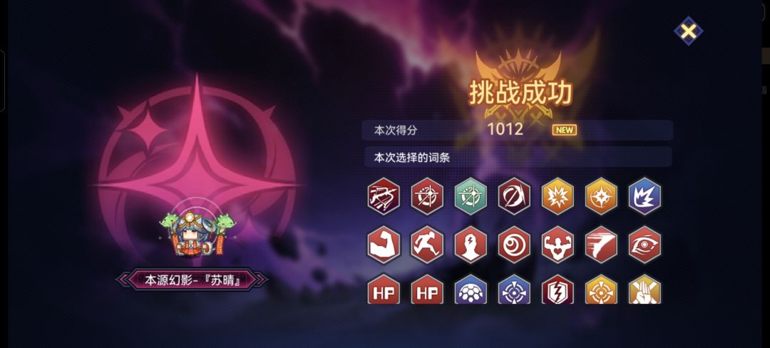 不容易截图
