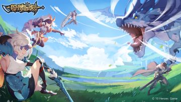 【有奖反馈】《狩猎时刻》共斗模式「翡霸龙」伤害异常反馈征集