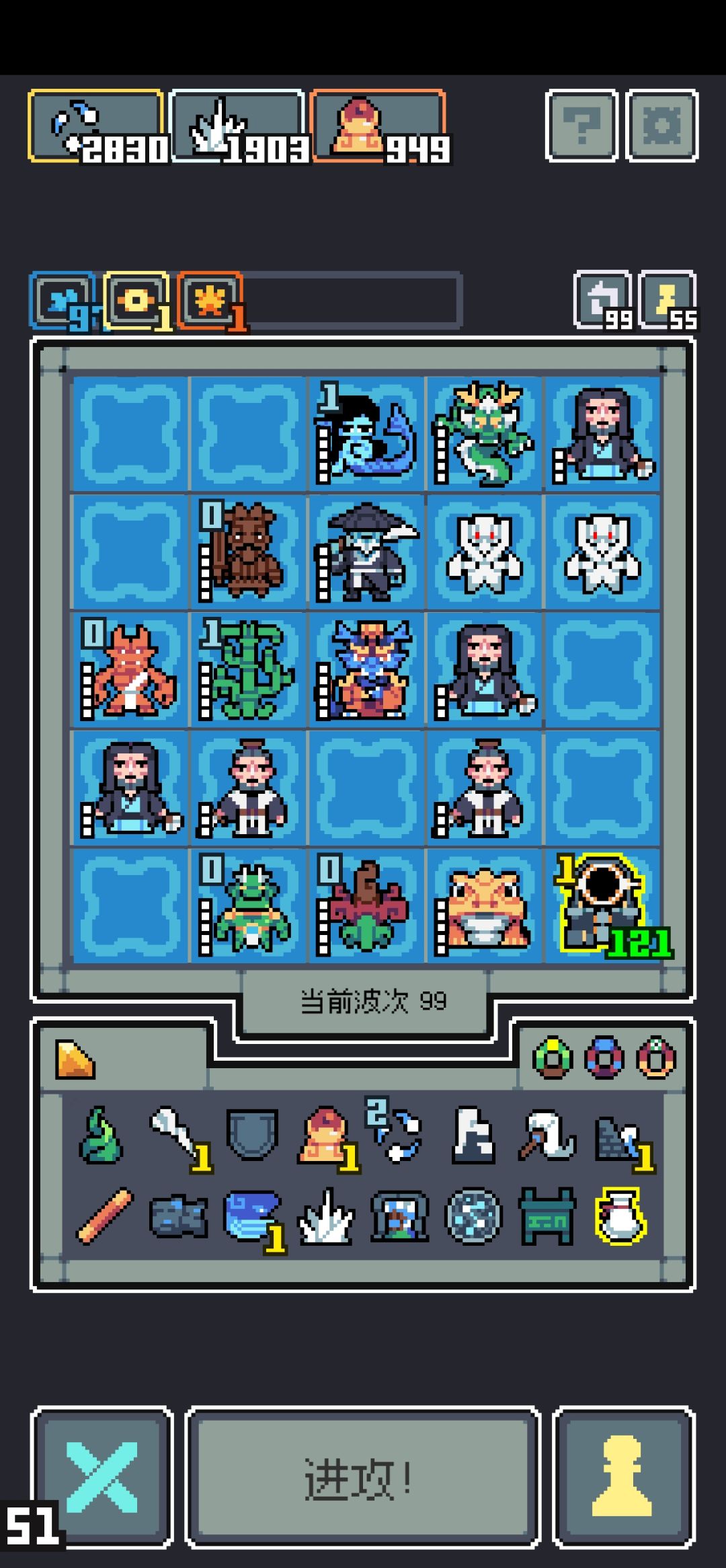 西王母这么打无脑过 2