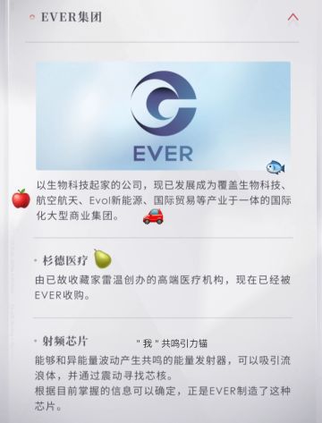 战与流浪体已经不能满足我了，我还要…