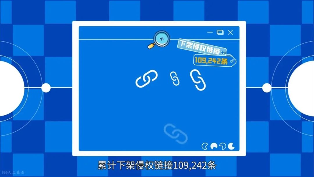 米哈游法务部公布25年维权收入!超3700万 3