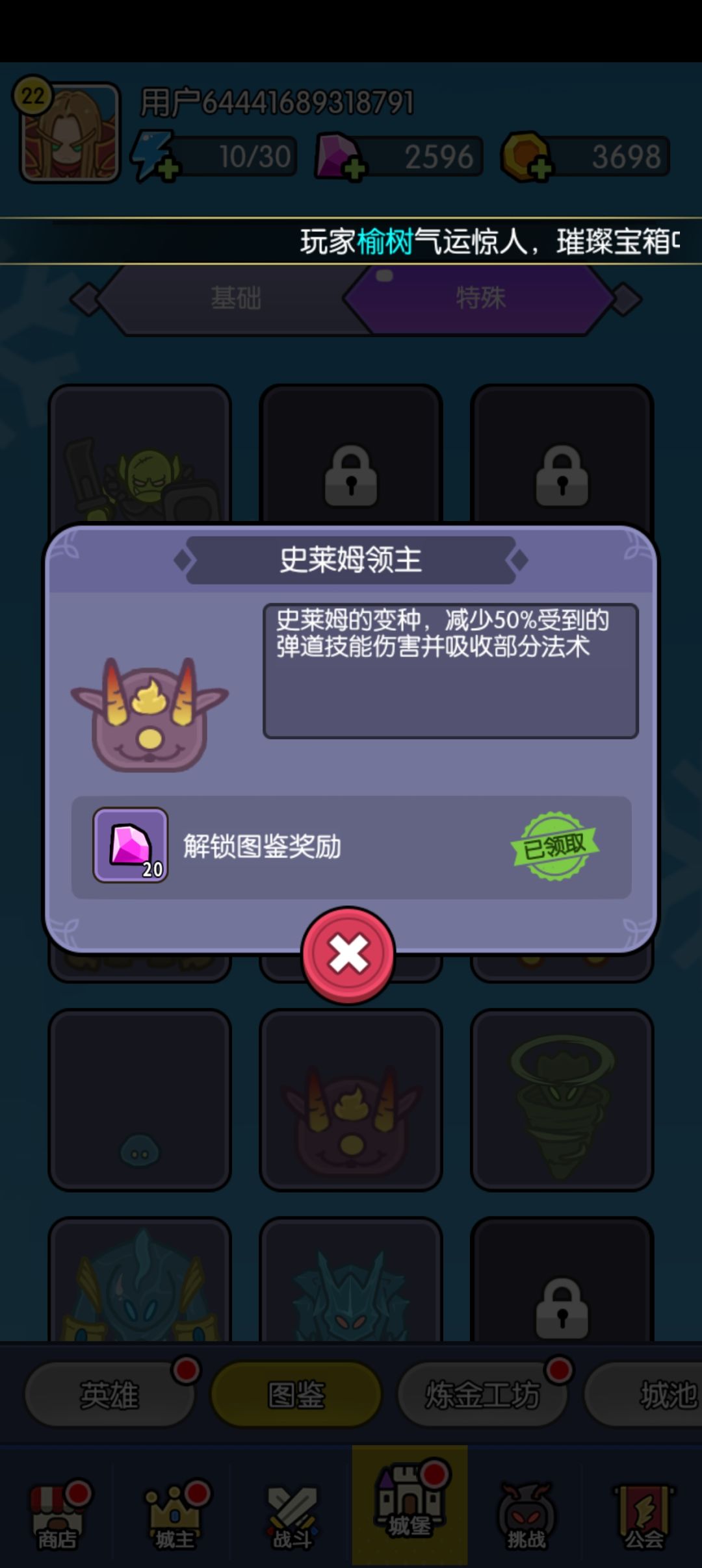 这玩意怎么打?? 1