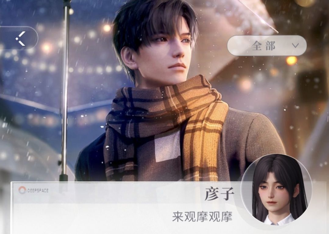 😋参个活动() 5
