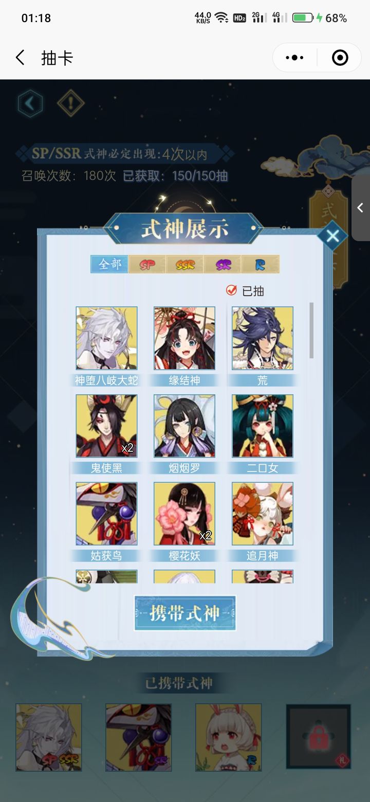 大佬们,这个情况有必要花6开吗截图