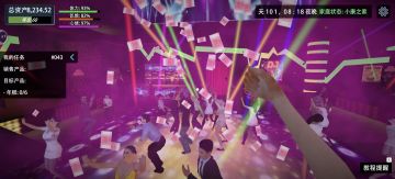 这1k撒出来还挺多