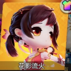 现在才发现 2