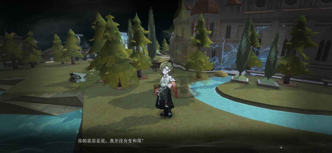 哈哈哈哈鸟妈妈 4
