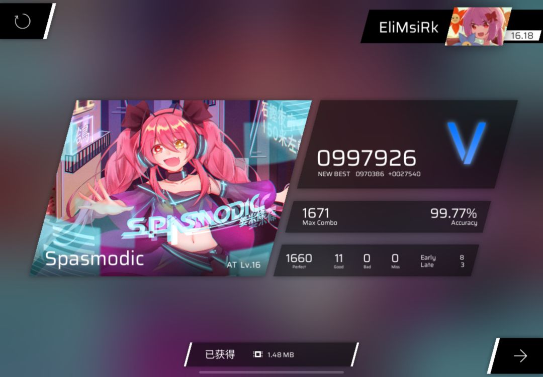 Krismile迅速的回归(?) 10