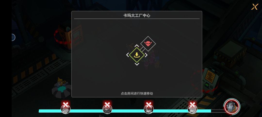 动态图片 2