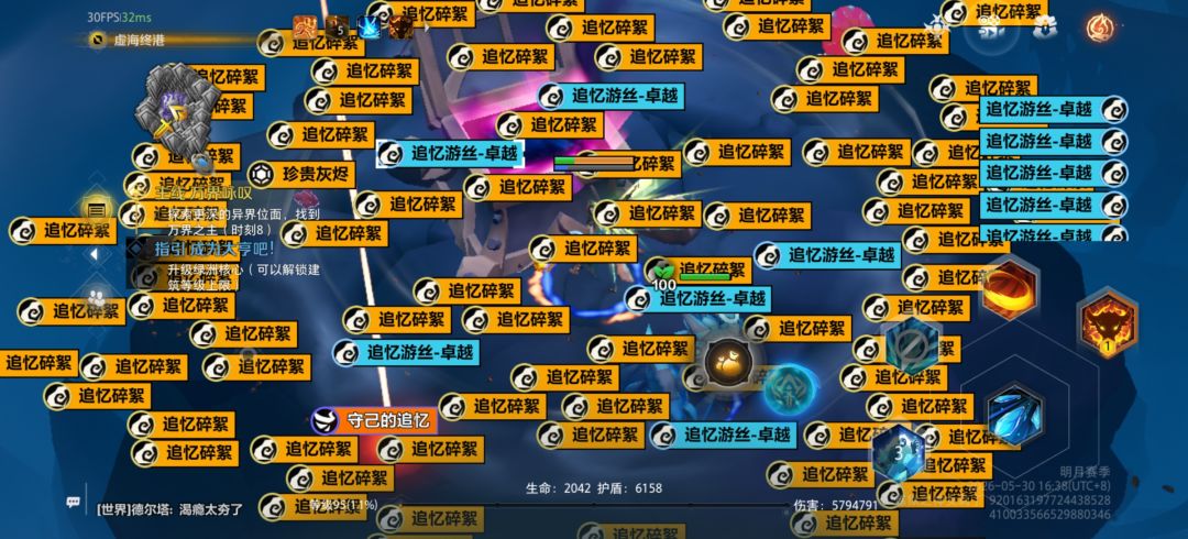 爆了这么多,也不知道有没有用 1