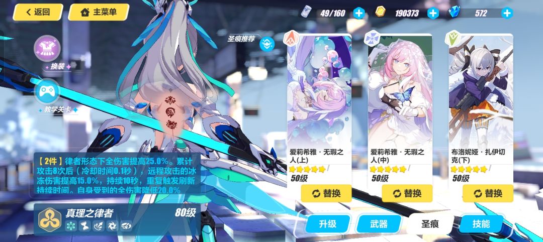 让我又爱又恨的七周年 2