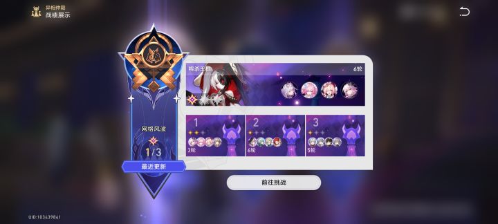 我这痛苦号还有救嘛截图