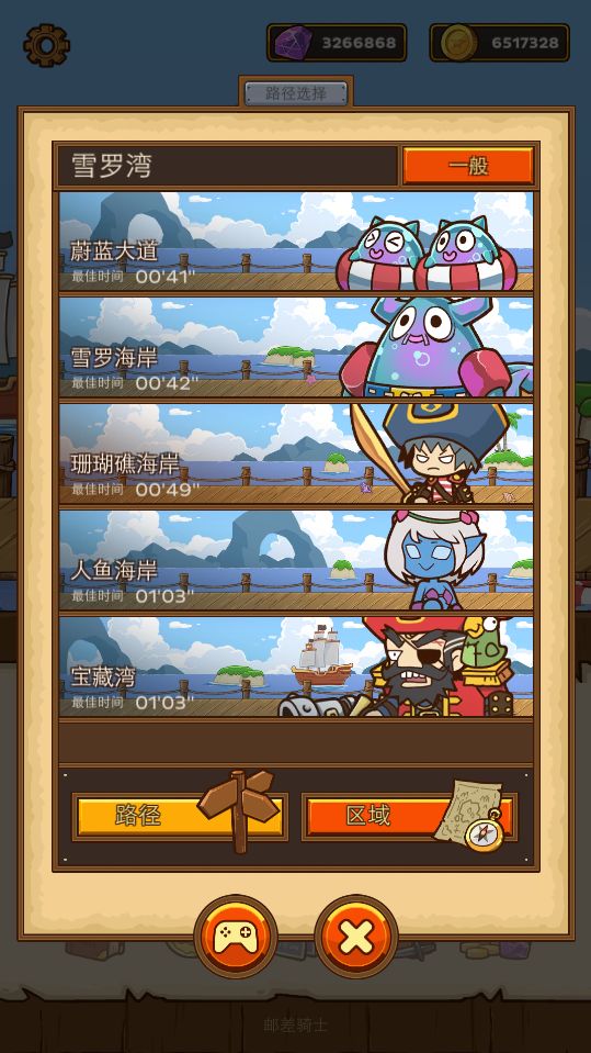 动态图片 3
