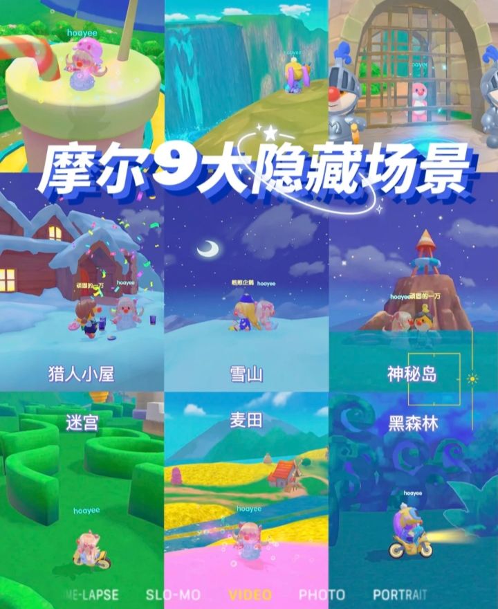 动态图片 3