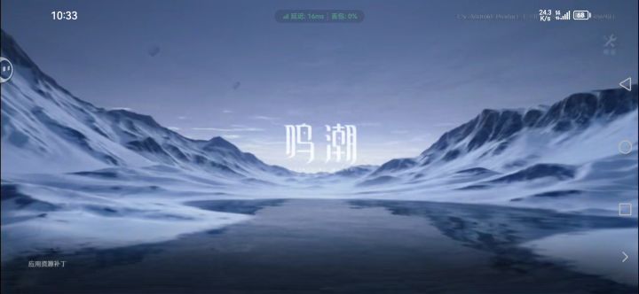 云玩怎么回事?截图