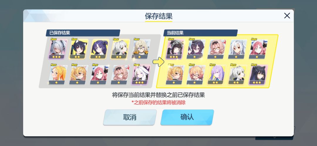 选哪个好一点 1