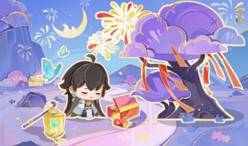 蝶舞新章丨SP引路人惊墨剪昔活动预告