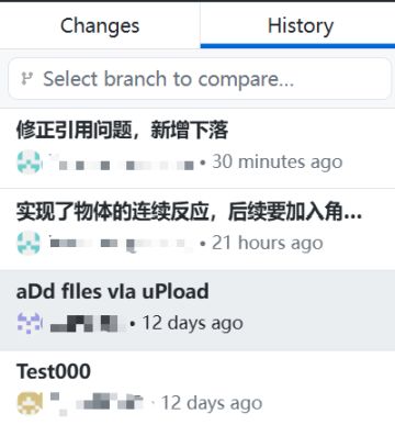 【开发者日志】Day13 游戏初具其形
