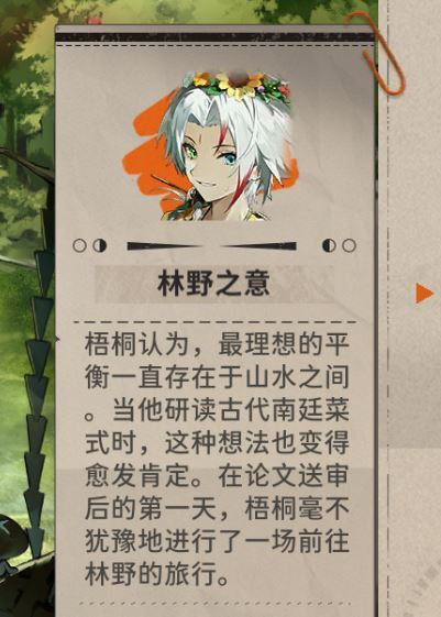 连上了！都连上了！ 2