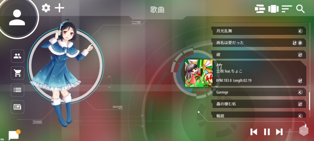 动态图片 1