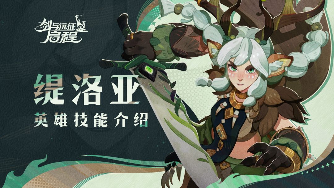 video-5423486