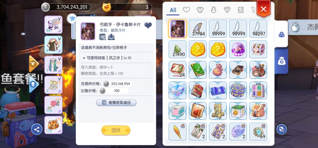 我凑个热闹而已啊 2