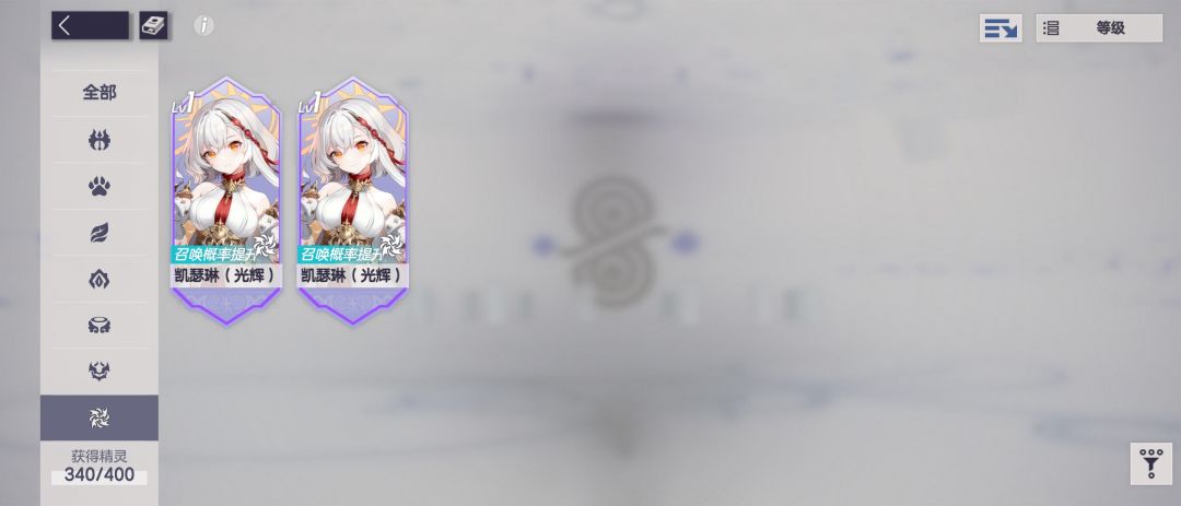 你游无敌了 1