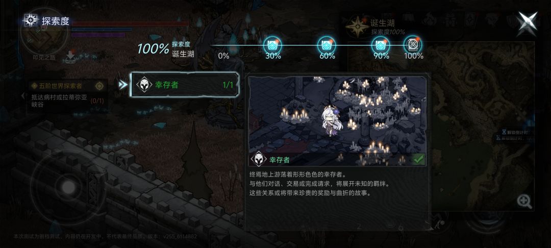 不行了我要吐槽了 1