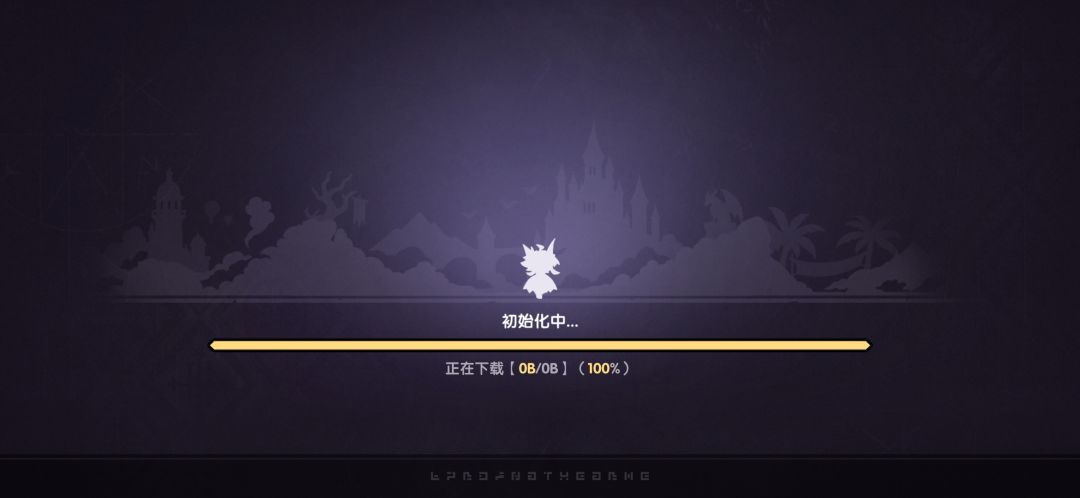 进不去游戏 2