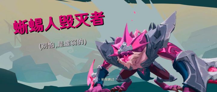 美术有改善截图