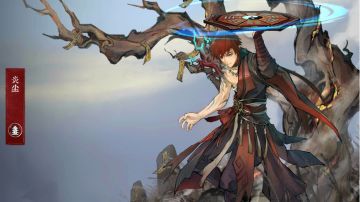 七星阁-琴毒炎尘入门攻略