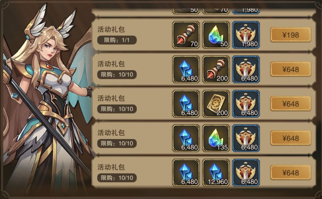 请问这个活动怎么参加？ 2