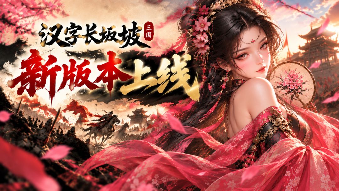10.21 新版本更新 1