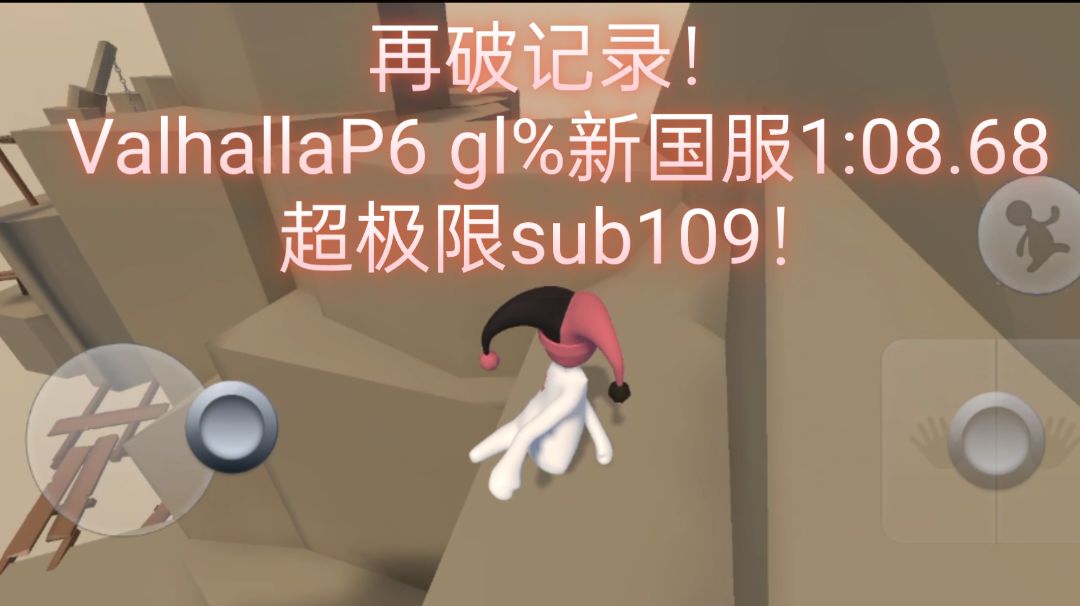 video-3576145