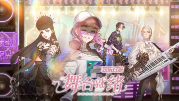 双节将至，假期要如何安排？