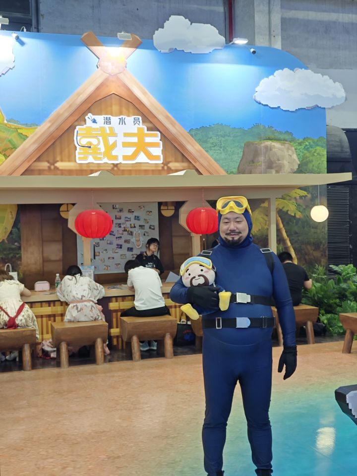 tap玩聚节截图