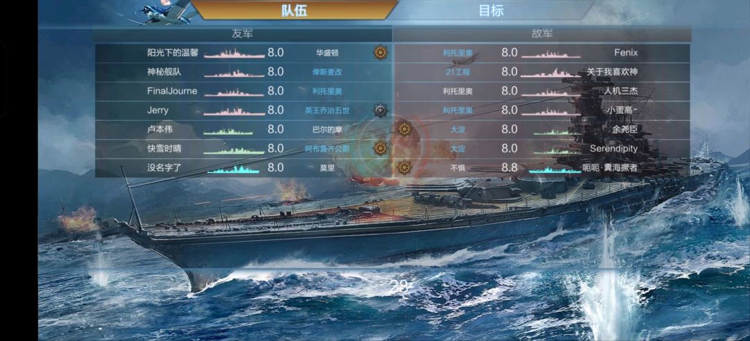坐等补偿 1