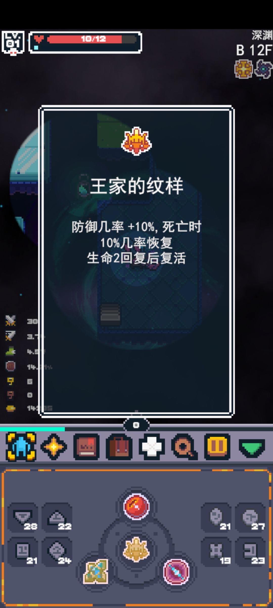 动态图片 3
