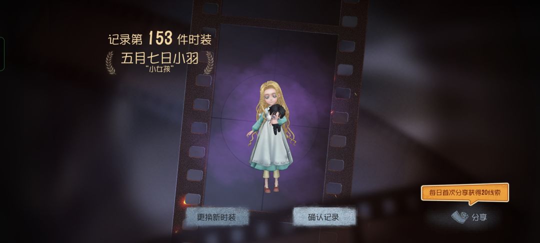 不是,啊? 3